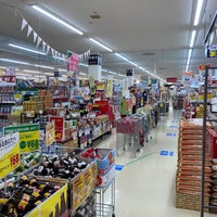 Photo taken at ピアゴ 布袋店 by Tomohiro w. on 11/21/2021