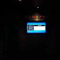 Photo taken at Churaumi Theater by いっちー on 4/19/2019