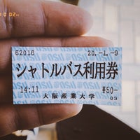 Photo taken at 大阪産業大学バスターミナル by いっちー on 1/9/2020