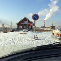 Photo taken at автодром by Катрин🎀 on 1/17/2014