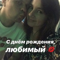 Photo taken at Белая Ночь by Ekaterina A. on 8/9/2019