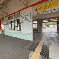 Photo taken at Nachi Station by karie on 10/8/2022