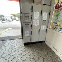 Photo taken at Nachi Station by karie on 10/8/2022