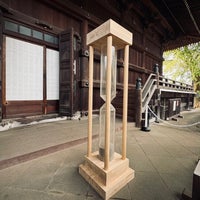 Photo taken at Toeizan Kan&amp;#39;ei-ji Temple by x_maki23 　. on 11/5/2023