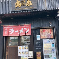 Photo taken at Shimakei Honten by ゆうや ゆ. on 8/27/2023