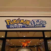 ポケモンストア アウトレット木更津店 木更津市 千葉県 ポケモンストア アウトレット木更津店 木更津市 千葉県