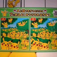 Pokemon Store ポケモンストア 御殿場市のおもちゃ ゲーム店