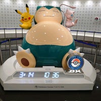 ポケモンセンタートウキョーdx ホビーショップ