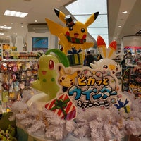Photo taken at Pokémon Center Nagoya by タカピカpw on 11/19/2020