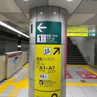 Photo taken at Tochomae Station (E28) by Yan on 12/1/2023