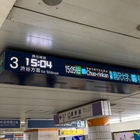 Photo taken at Omote-sando Station by Yan on 5/5/2023