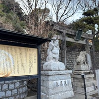 Photo taken at Shinagawa Shrine by Yan on 2/10/2024