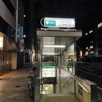 Photo taken at Higashi-nihombashi Station (A15) by Yan on 11/24/2023