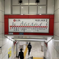 Photo taken at Marunouchi Line Shinjuku Station (M08) by Yan on 11/30/2023