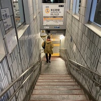 Photo taken at Suehirocho Station (G14) by Yan on 12/1/2023