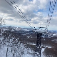 八甲田ロープウェー 山麓駅 9 Tavsiye