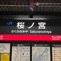 Photo taken at Sakuranomiya Station by Negishi K. on 5/20/2023