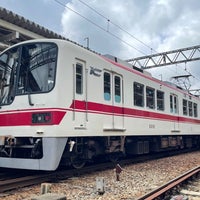 Photo taken at Arimaguchi Station (KB15) by Negishi K. on 8/21/2022