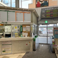Photo taken at Takahata Station by Negishi K. on 11/11/2023