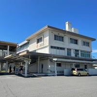 Photo taken at Yoshiwara Station by Negishi K. on 8/27/2023