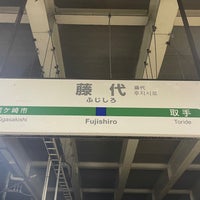 Photo taken at Fujishiro Station by Negishi K. on 2/2/2023