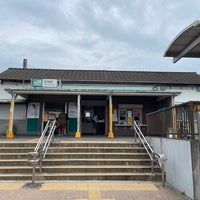 Photo taken at Ajiki Station by Negishi K. on 7/15/2023