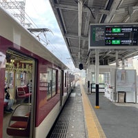 Photo taken at Kintetsu Kawachi-Nagano Station (O23) by Negishi K. on 5/20/2023