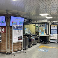 Photo taken at JR Nishikujō Station by Negishi K. on 10/22/2023