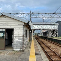 Photo taken at Kureha Station by Negishi K. on 9/16/2023