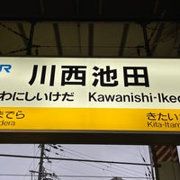 Photo taken at Kawanishi-Ikeda Station by Negishi K. on 5/7/2023