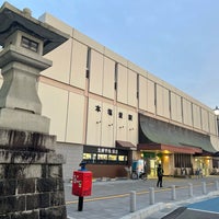 Photo taken at Hon-Shiogama Station by Negishi K. on 4/30/2023