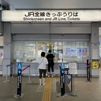 Photo taken at Fujieda Station by Negishi K. on 8/27/2023