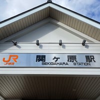 Photo taken at Sekigahara Station by Negishi K. on 1/8/2024