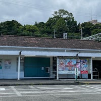 Photo taken at Manazuru Station by Negishi K. on 9/9/2023