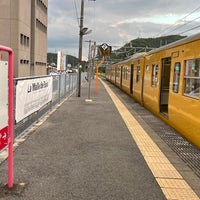 Photo taken at Imbe Station by Negishi K. on 8/18/2022