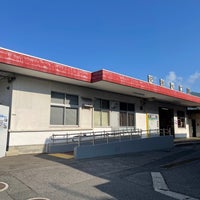 Photo taken at Aki-Yaguchi Station by Negishi K. on 5/14/2023