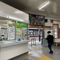 Photo taken at Etchū-Yatsuo Station by Negishi K. on 2/17/2023