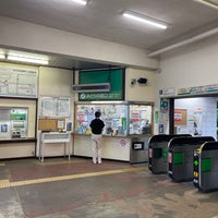 Photo taken at Shiogama Station by Negishi K. on 8/16/2023