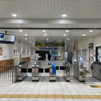 Photo taken at Tokuan Station by Negishi K. on 5/7/2023