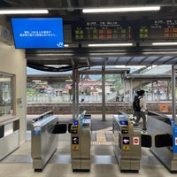 Photo taken at Nishitakaya Station by Negishi K. on 5/14/2023