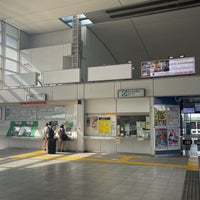 Photo taken at Hitachinoushiku Station by Negishi K. on 8/12/2023