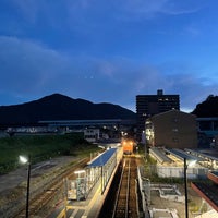 Photo taken at Aki-Yaguchi Station by Negishi K. on 9/22/2023