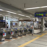 Photo taken at Hotarugaike Station by Negishi K. on 8/21/2022
