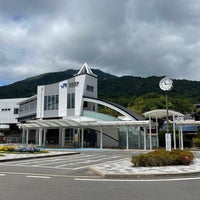 Photo taken at Ōnoura Station by Negishi K. on 5/14/2023