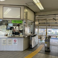 Photo taken at Higashi-Tagonoura Station by Negishi K. on 8/27/2023