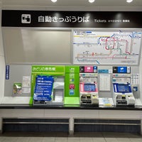 Photo taken at Higashi-Kishiwada Station by Negishi K. on 5/20/2023