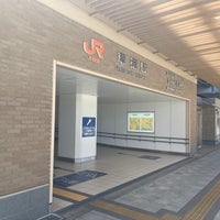 Photo taken at JR Kusanagi Station by Negishi K. on 8/27/2023
