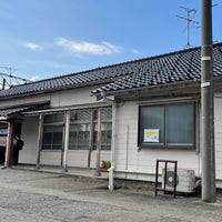 Photo taken at Kureha Station by Negishi K. on 9/16/2023