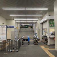 Photo taken at Wani Station by Negishi K. on 3/20/2023