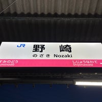 Photo taken at Nozaki Station by Negishi K. on 5/21/2023